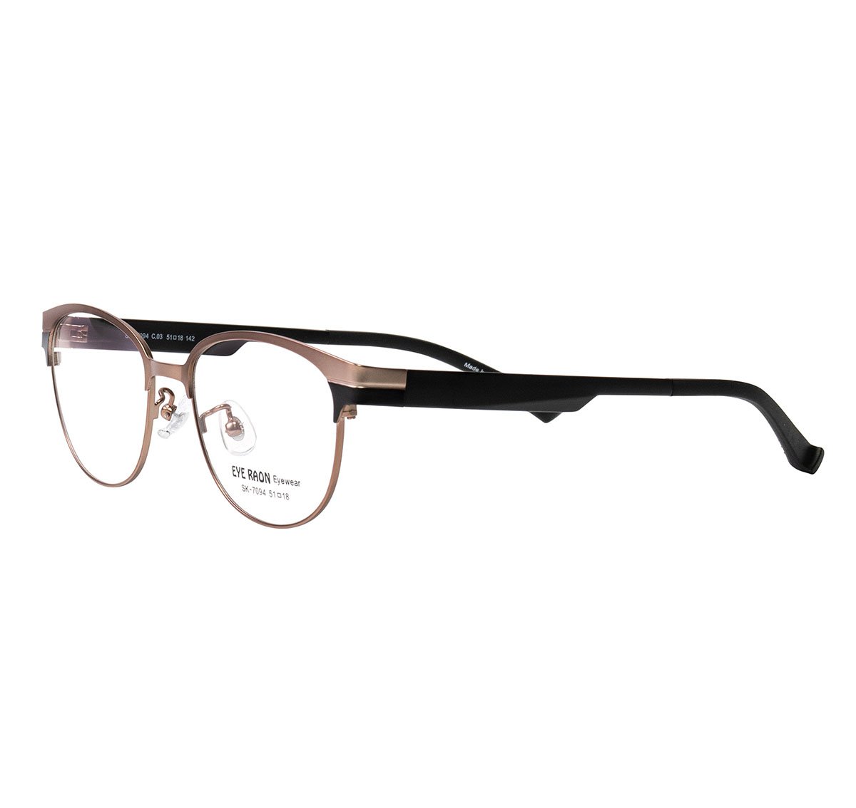 아이라온 sk 7094 c3 브라운