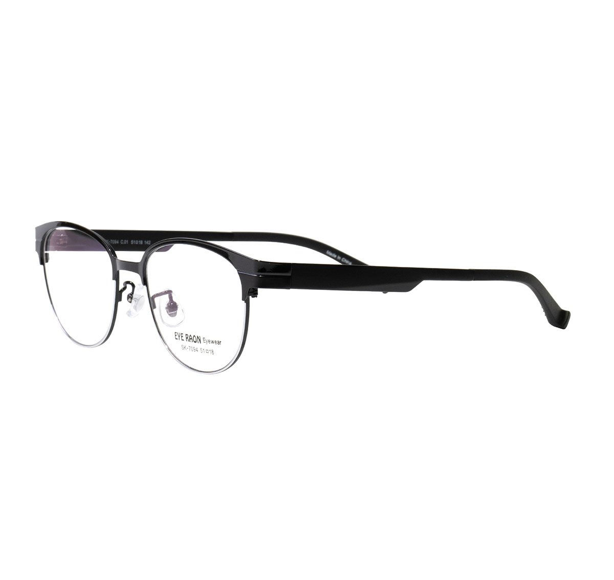 썬라온 sk 4021 c1 스모그