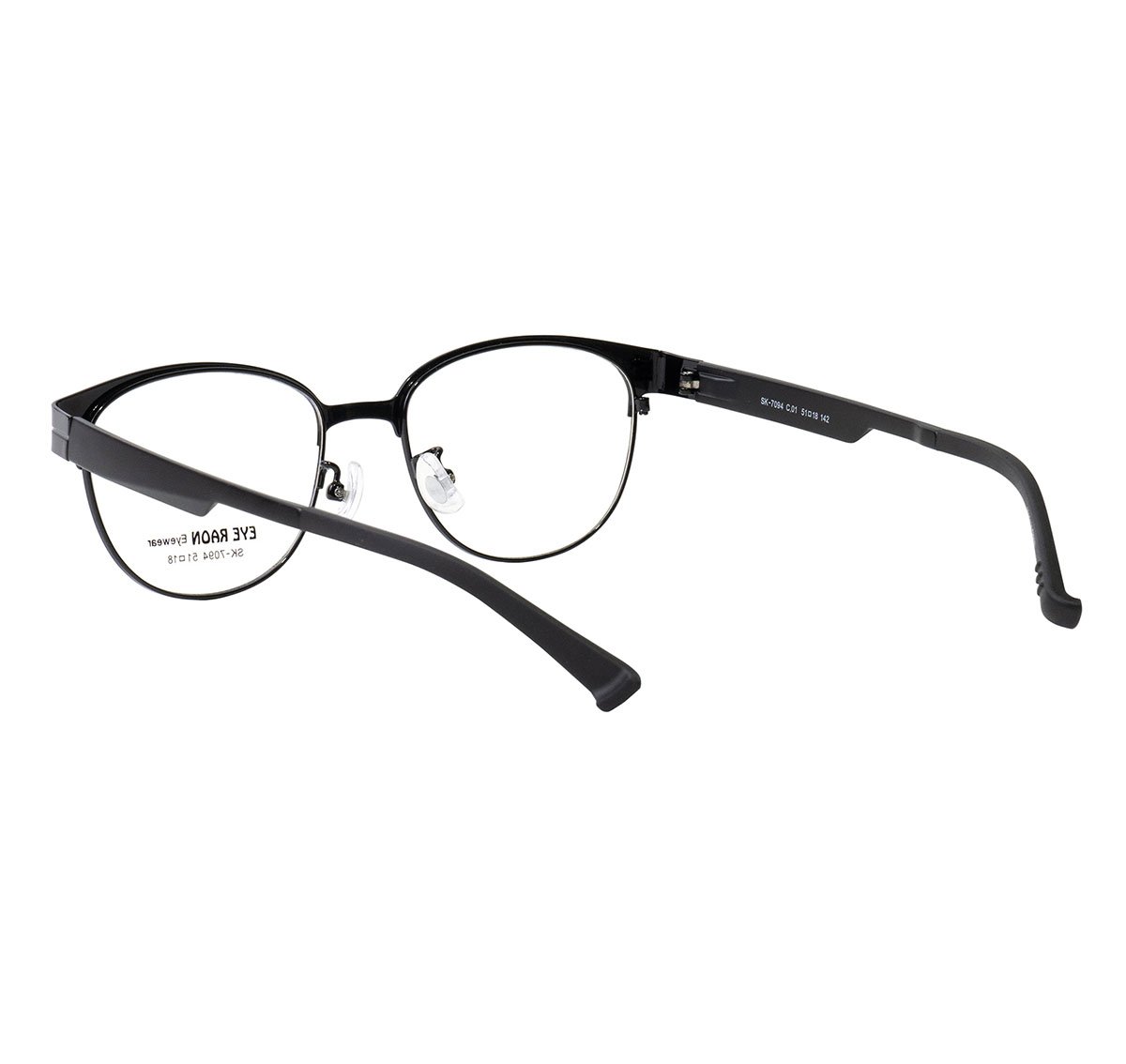 썬라온 sk 4021 c1 스모그